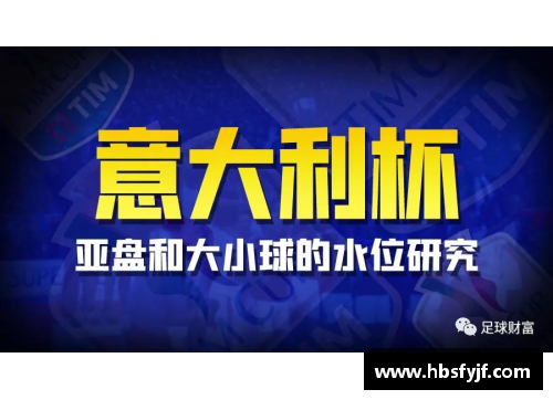 hth华体会体育官方网站登录入口龙杯传承：探索古老艺术的现代意义