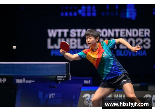 hth华体会体育官方网站登录入口孙颖莎勇闯WTT2024沙特大满贯，展现乒乓球新风采 - 副本