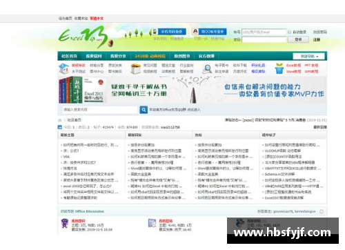 hth华体会体育官方网站登录入口单场完成5+5+5+5+5有多难？历史仅14人做到，现役4人，大梦6次！ - 副本