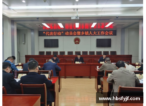 hth华体会体育官方网站登录入口体育盛事聚焦：孙颖莎全锦赛夺冠，罗伊斯荣膺德国年度最佳