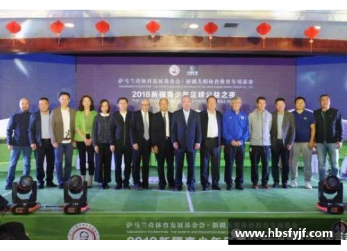 hth华体会体育官方网站登录入口新疆伊力特新星：赛季最有希望新秀的崛起之路 - 副本