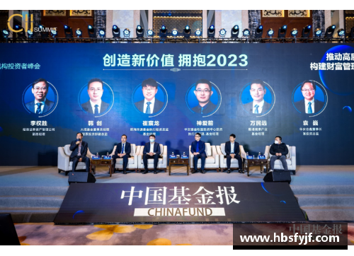 hth华体会体育官方网站登录入口中国体育的辉煌时刻：4胜3负，锁定4个决赛席位，冲击四冠成最大赢家！ - 副本